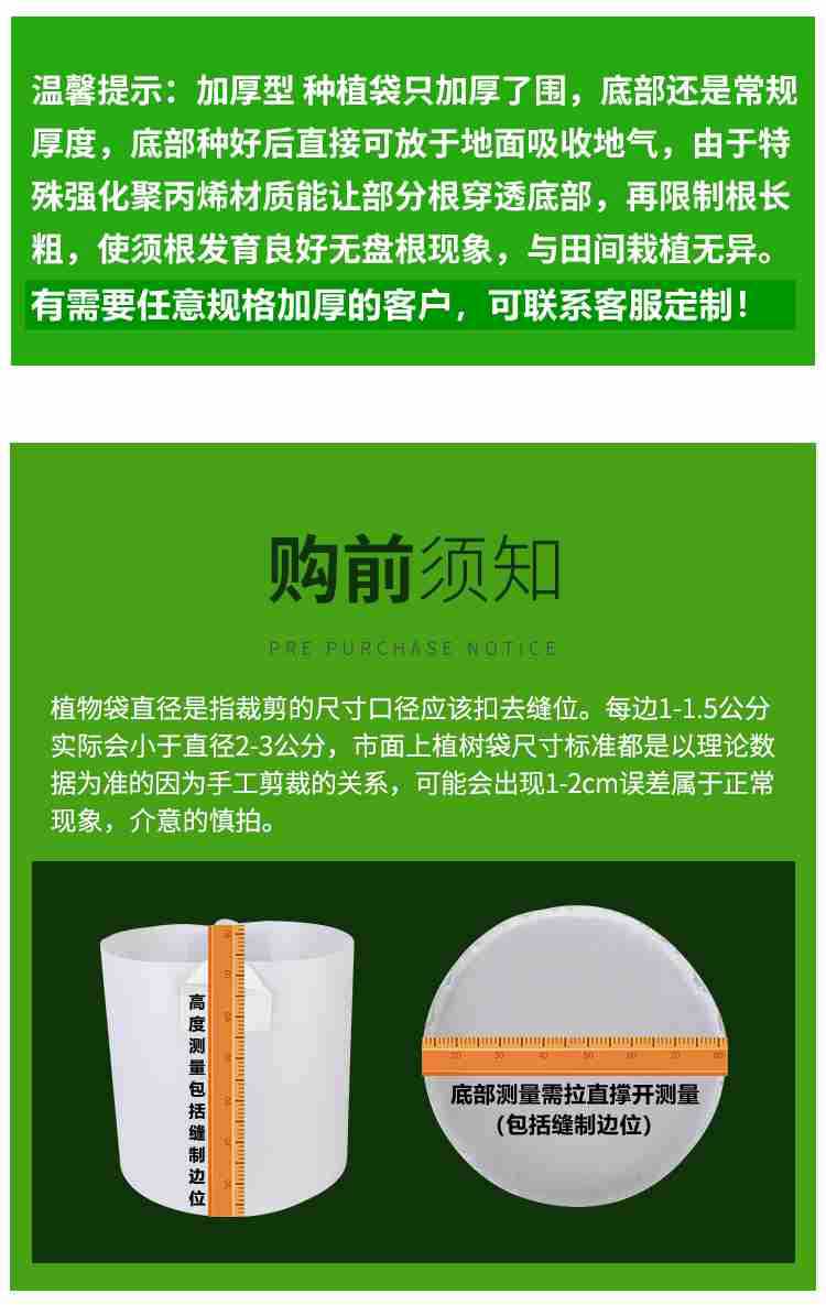 O1CN01jOJM291JBv5qckfto_!!9194