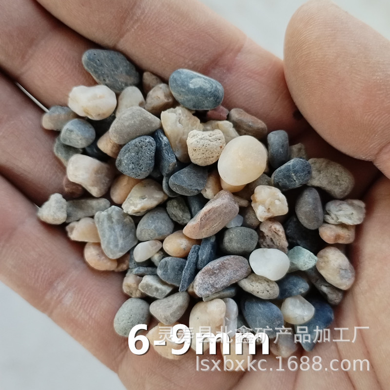 北鑫矿产欢迎您