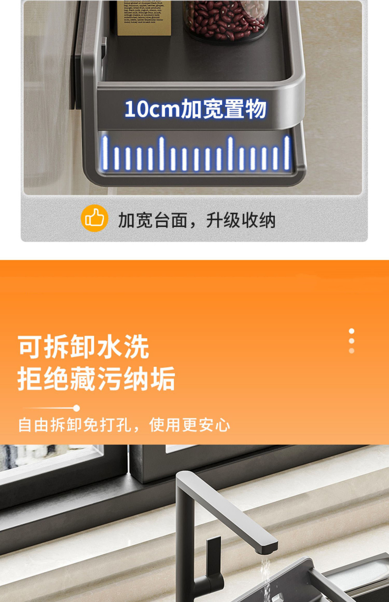 详情-09.jpg