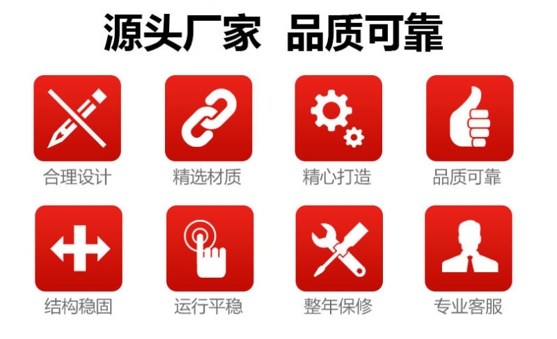 膏体灌装封口机源头厂家