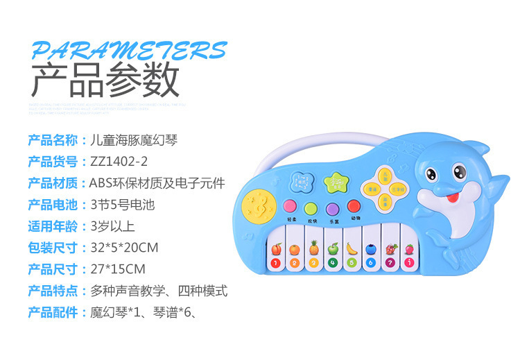 描述图_5