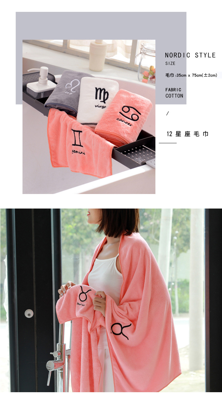 毛巾_03.jpg