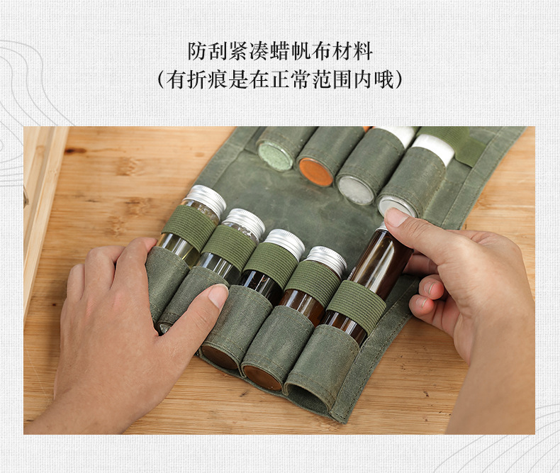 详情页_02.jpg