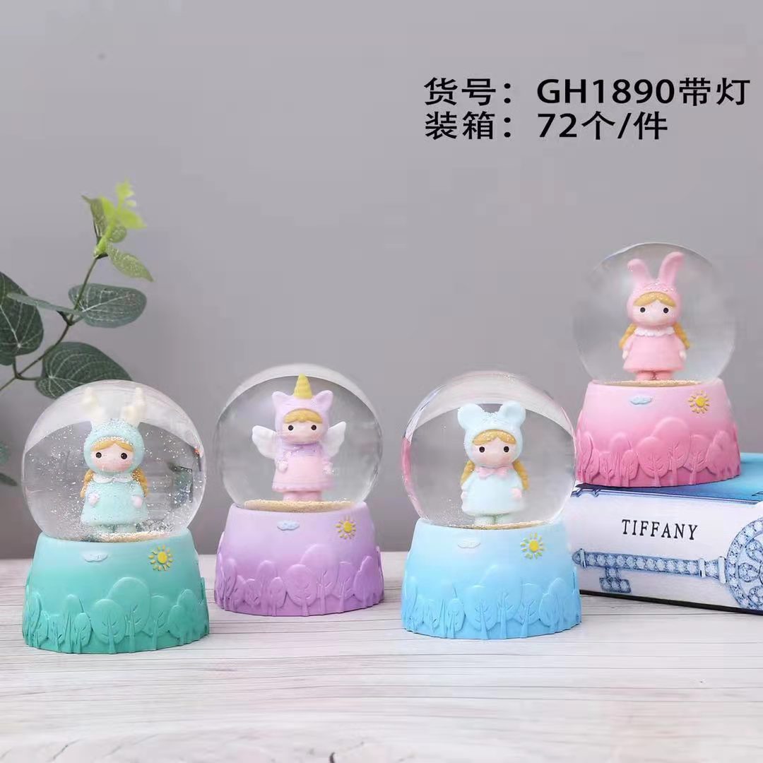 微信图片_20210620141513