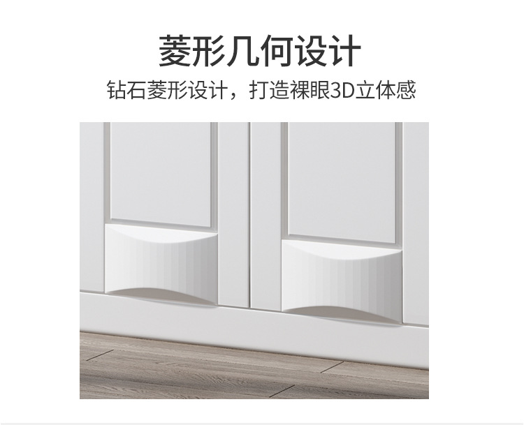 详情图片_24.jpg