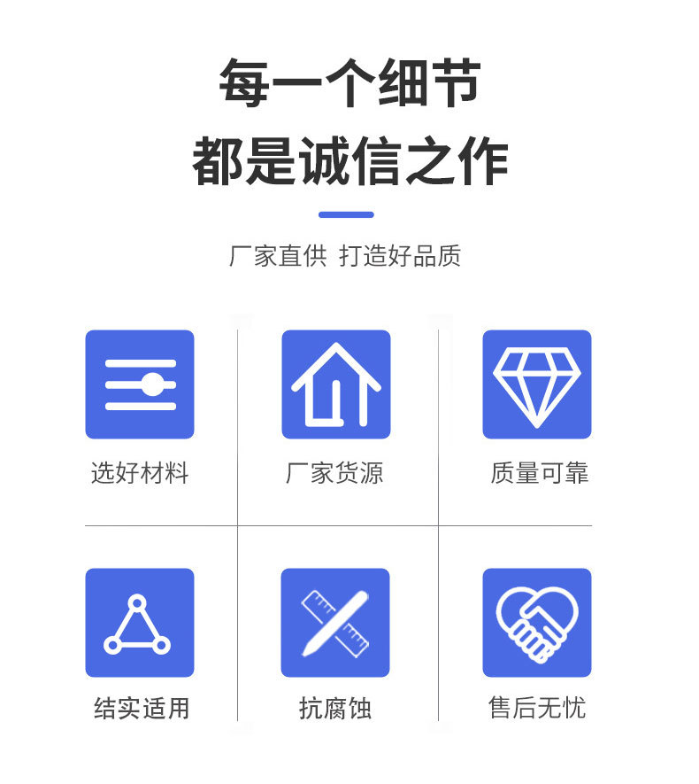 方位灯-详情_02.jpg