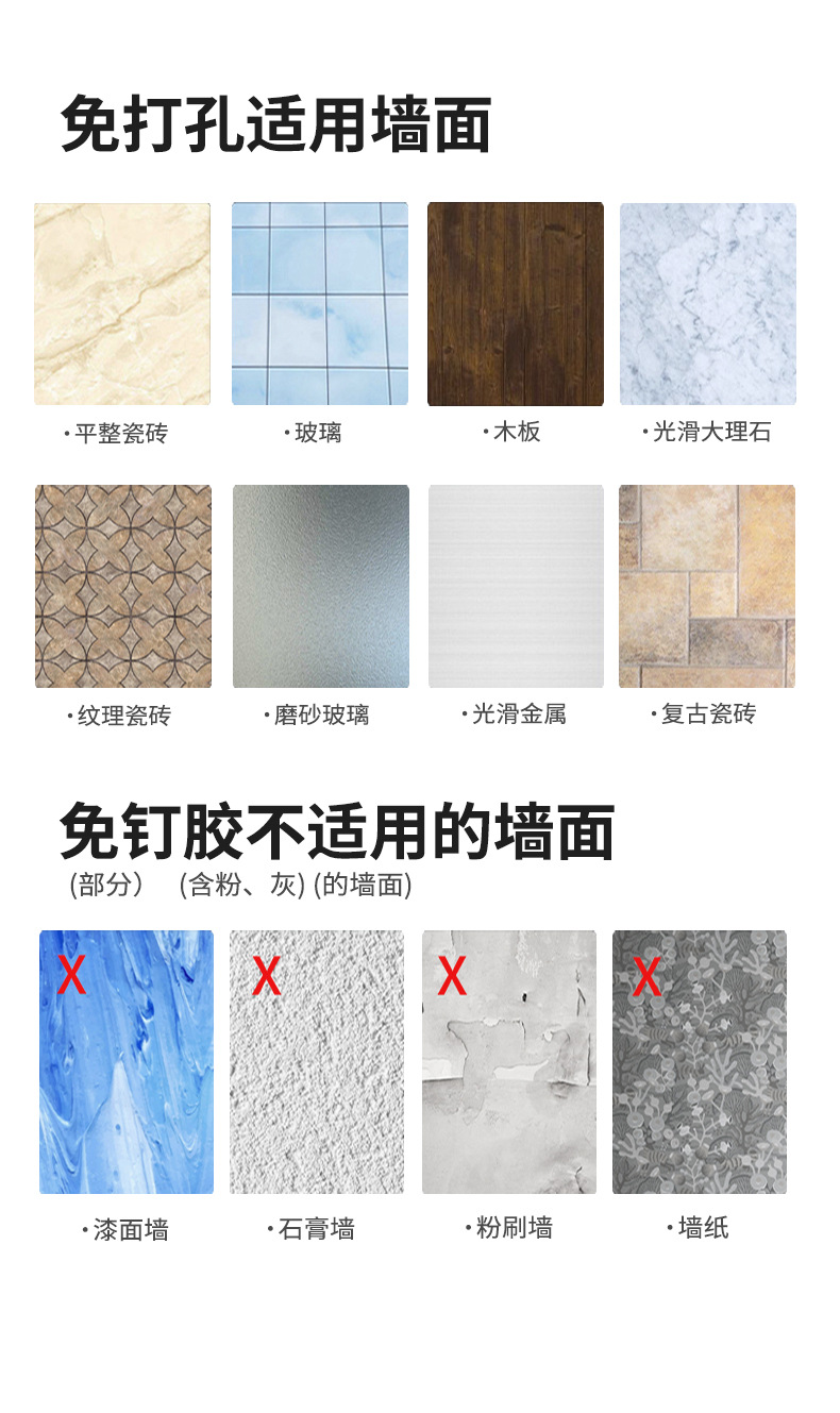 详情_13.jpg