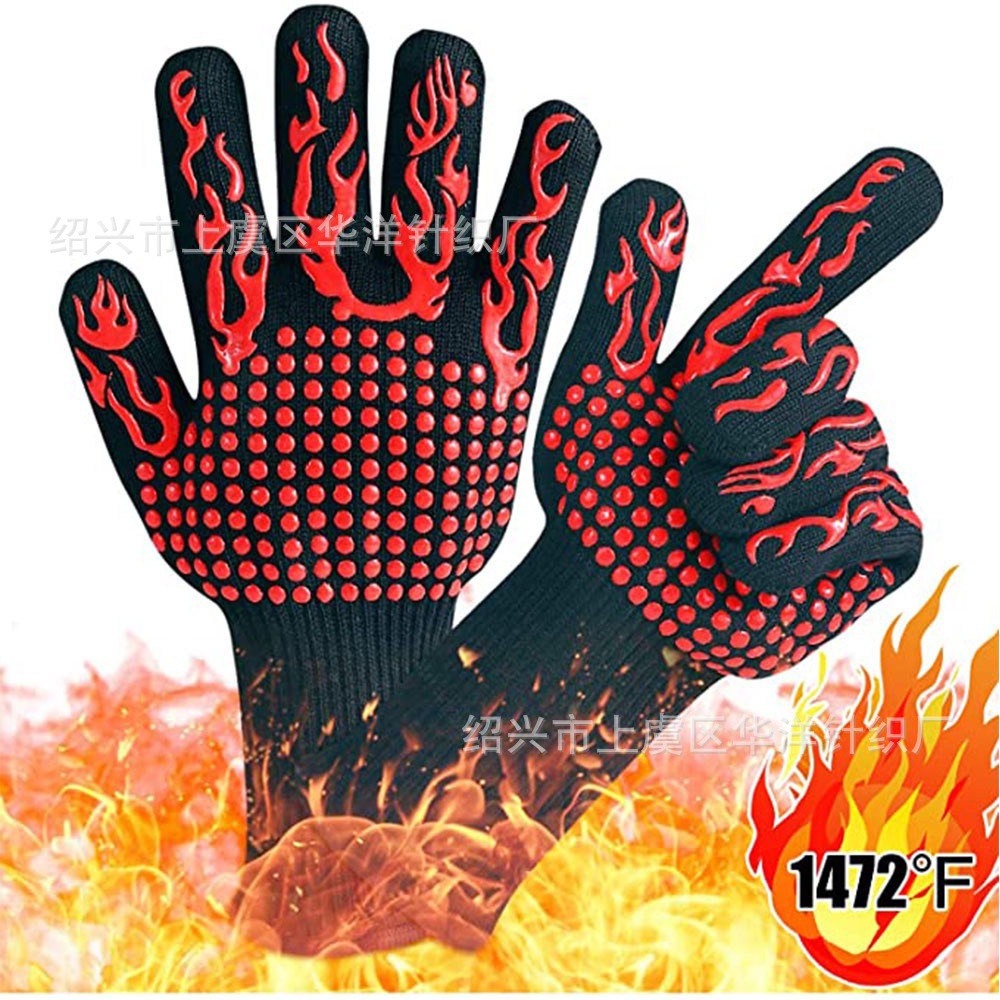 IMG_3246(20240609-220215)