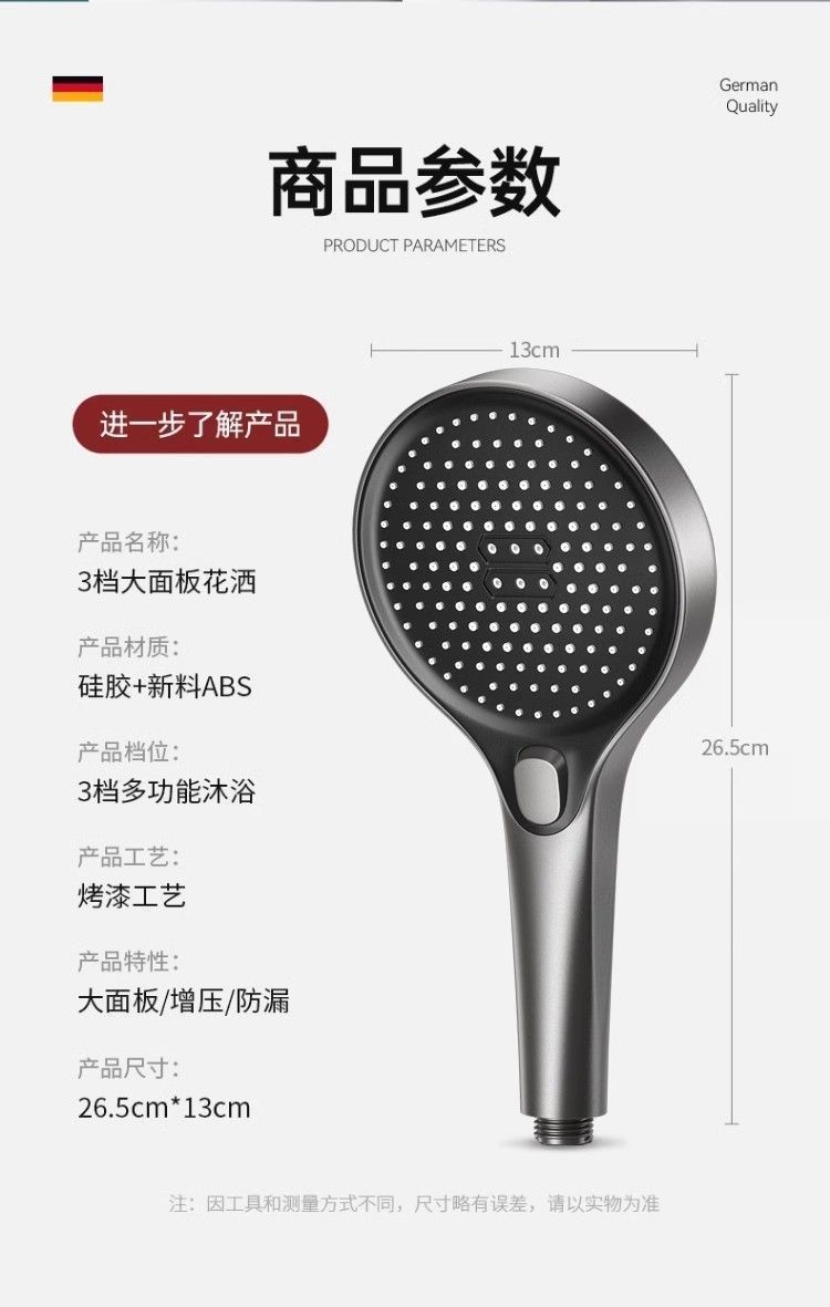 aa50889a-e966-4b5b-851b-ad9d9e0ea1eb.jpe