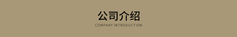 详情页设计_24.jpg