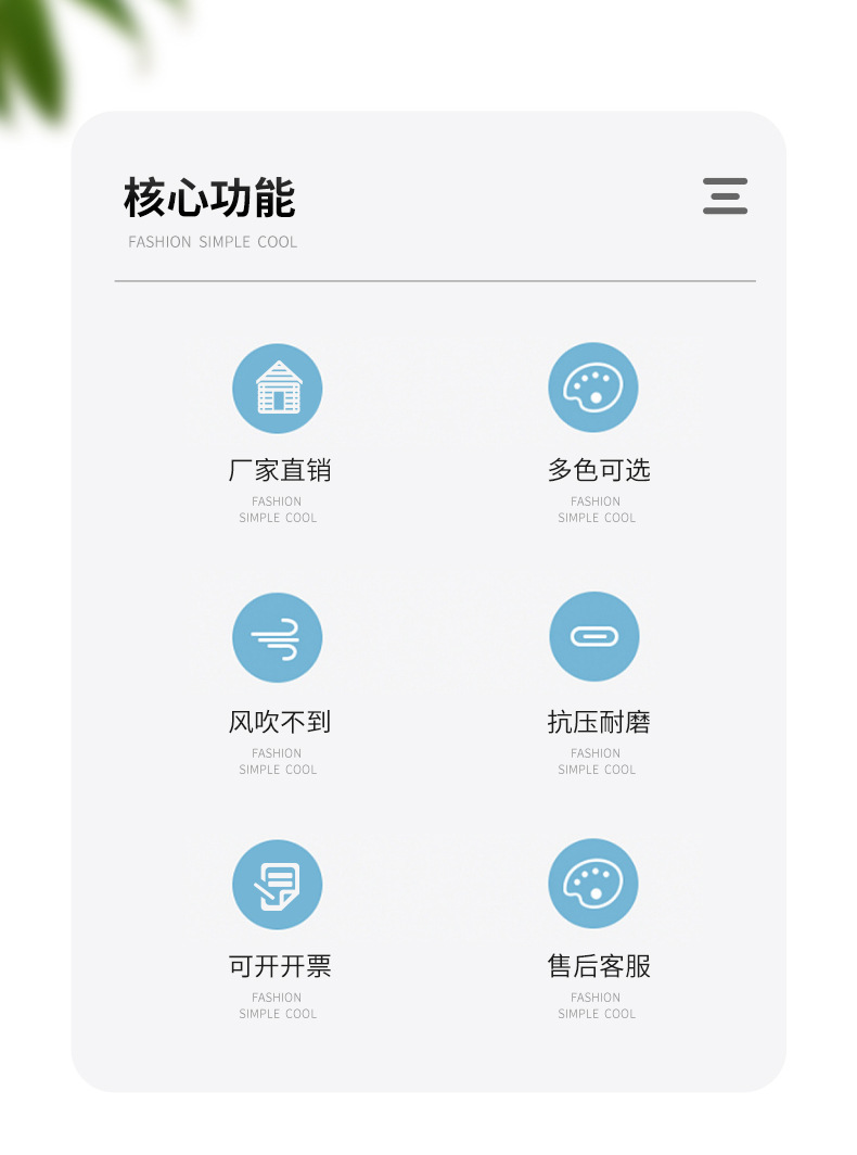 详情-02