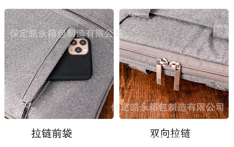 新款手提单肩电脑包男女通用款