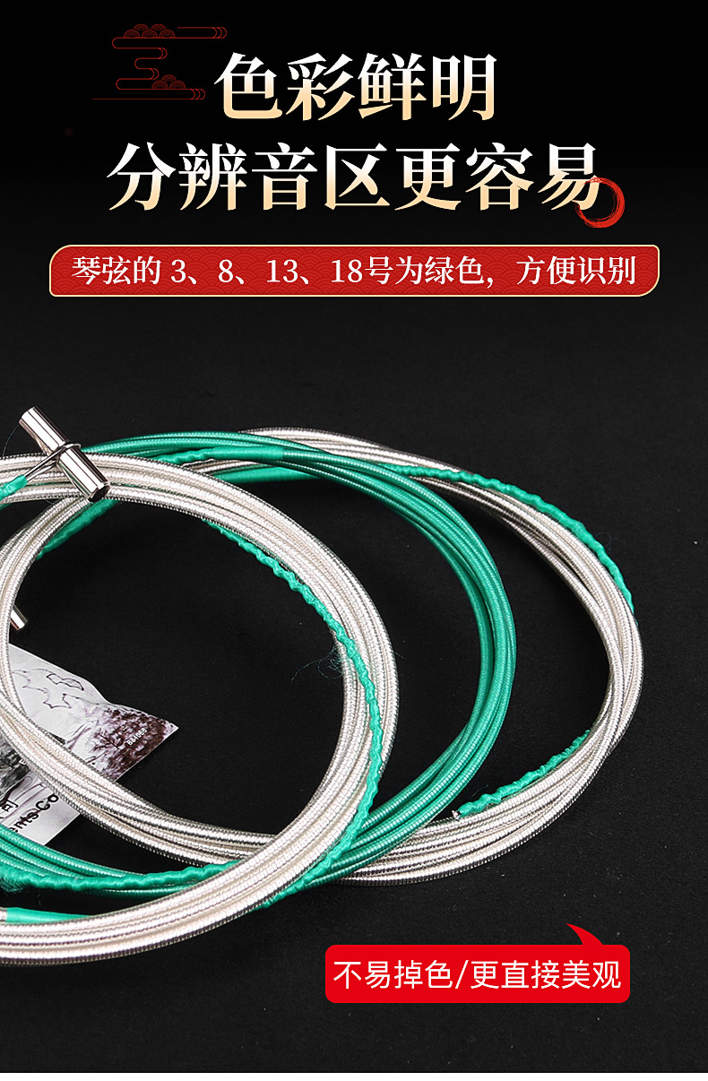 详情-11.jpg