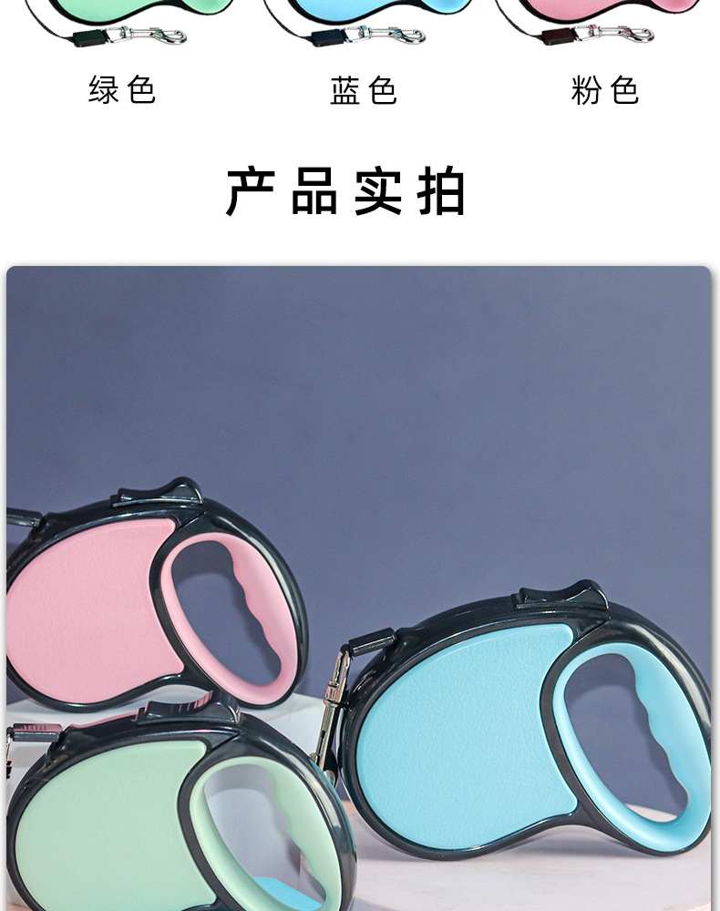 详情页6