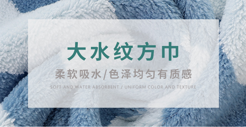 毛巾_01.jpg