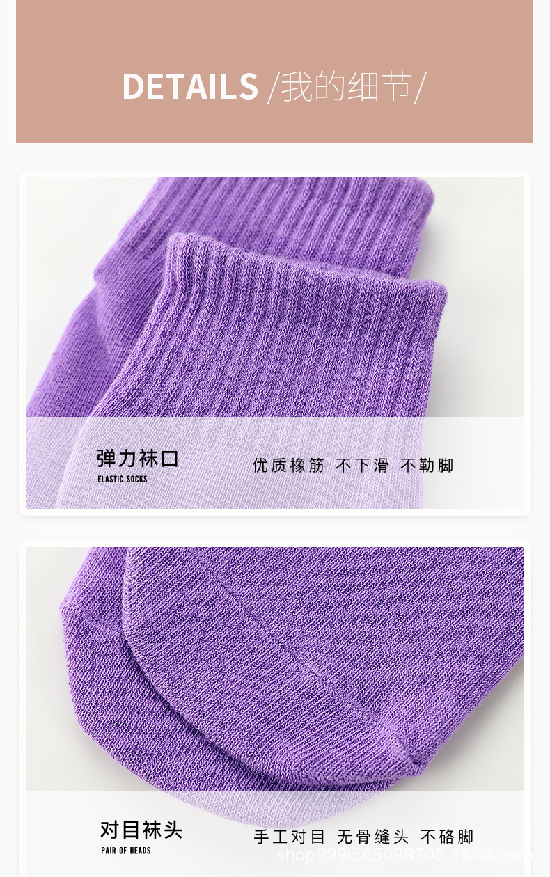 详情_06.jpg