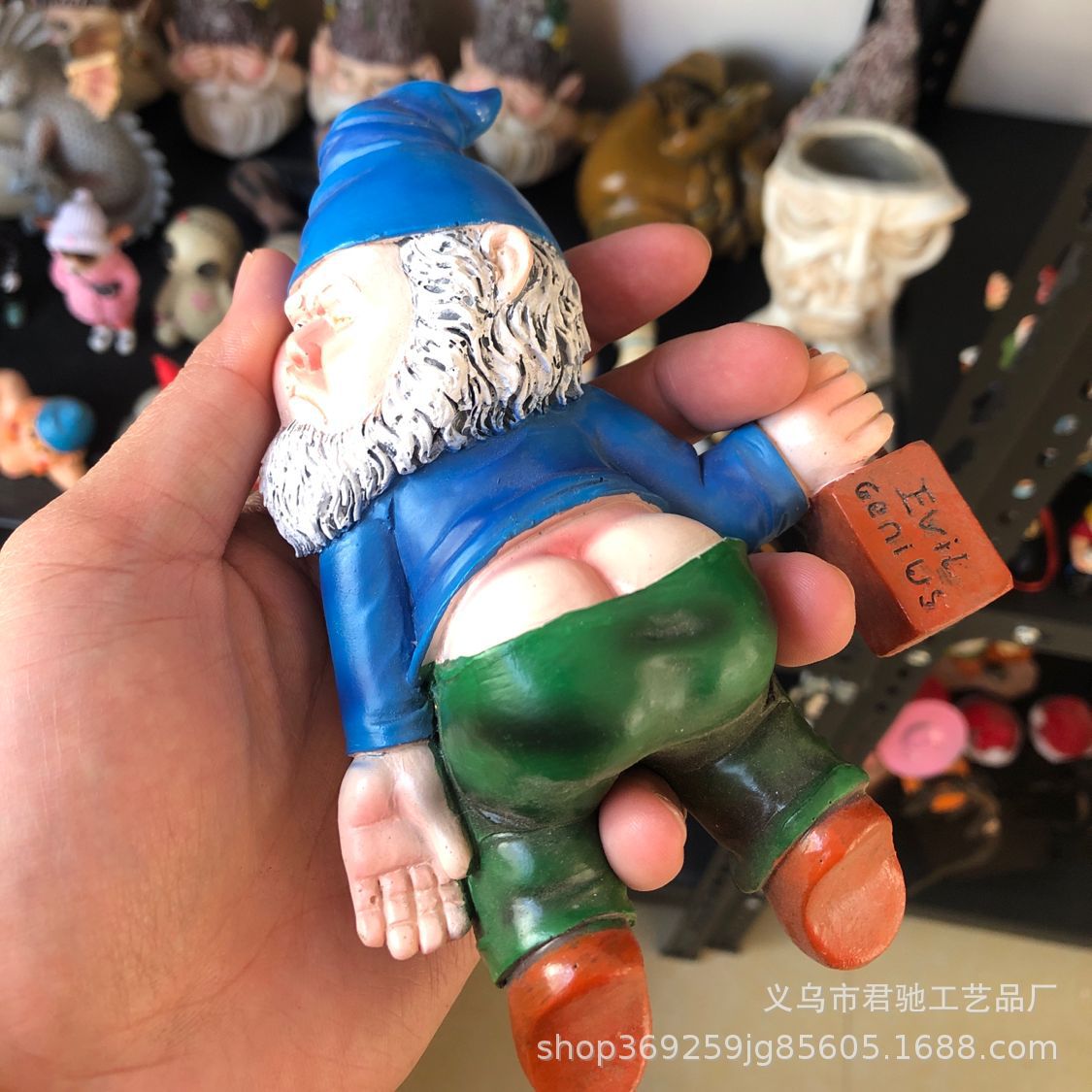 恶趣味其味无穷