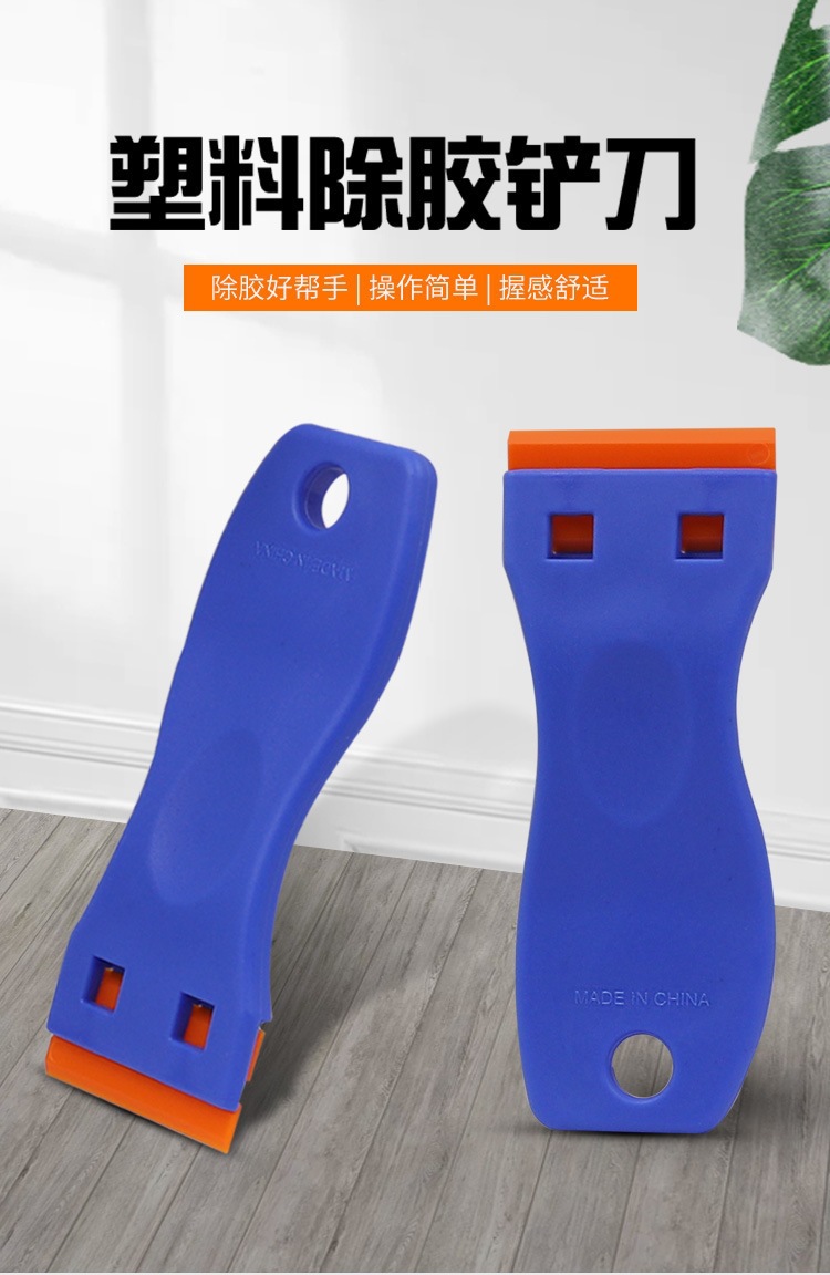 微信图片_20221220182223