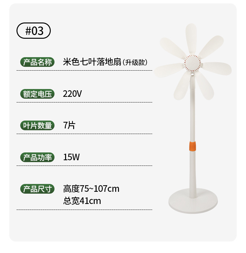 ca5e4c6e-d4f1-473e-839f-6ed35e92fc72.jpe