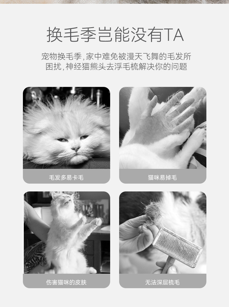 详情图片_02