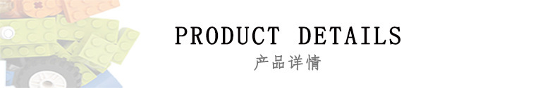 诚义