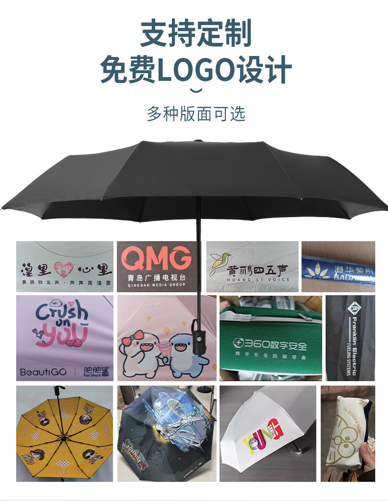详情图01