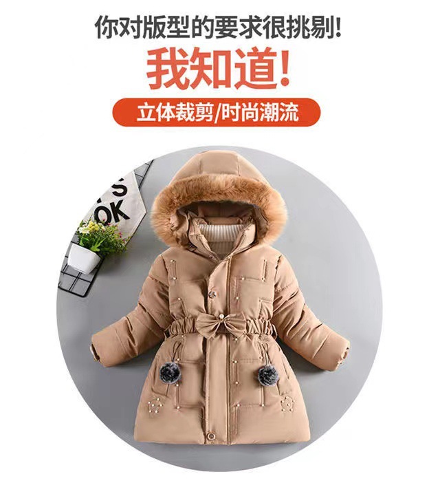 微信图片_20230328194101