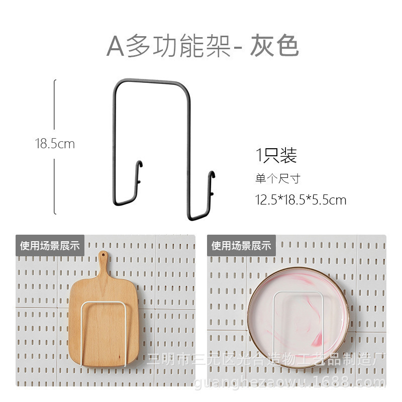 A款书信架-黑色.jpg