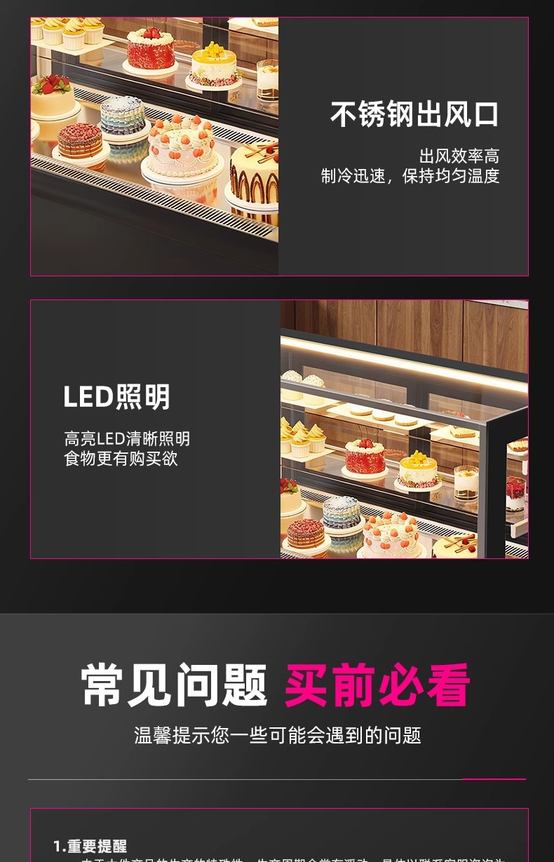 详情图16.jpg