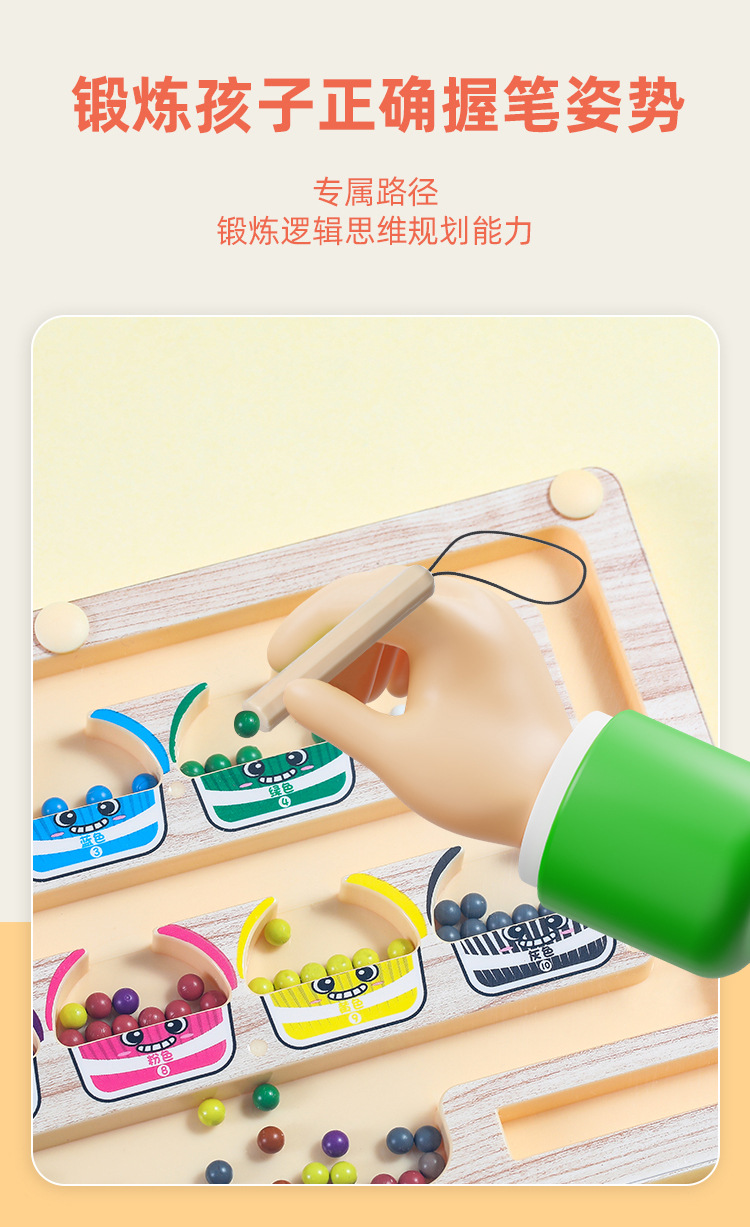 62_04.jpg?x-oss-process=image/format,png