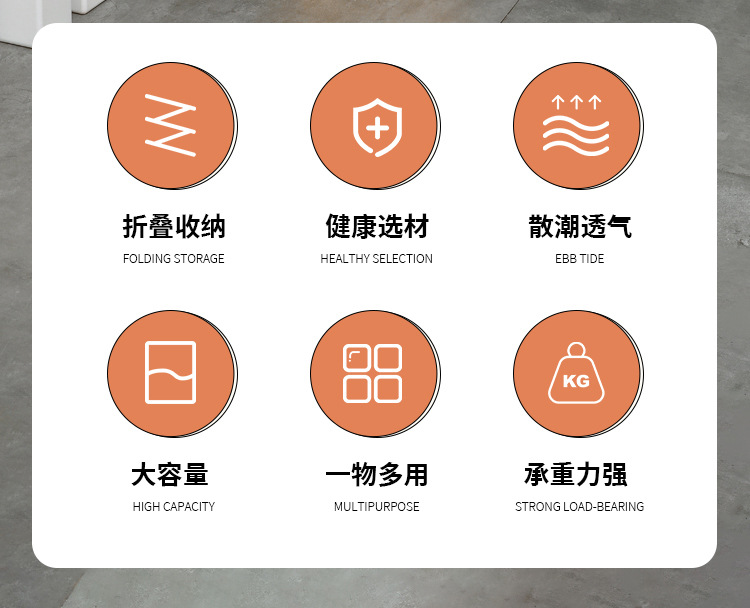 脏衣篮_02.jpg