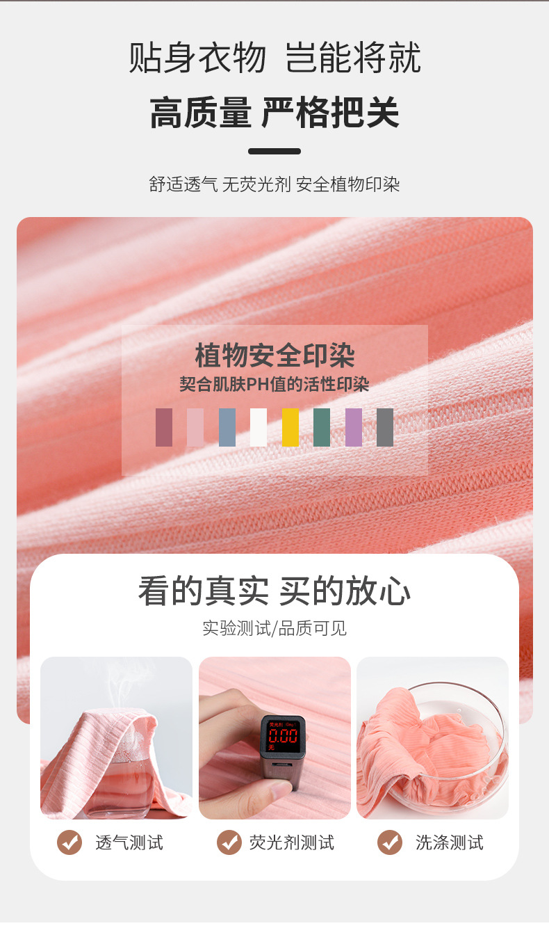 裤子详情2.jpg
