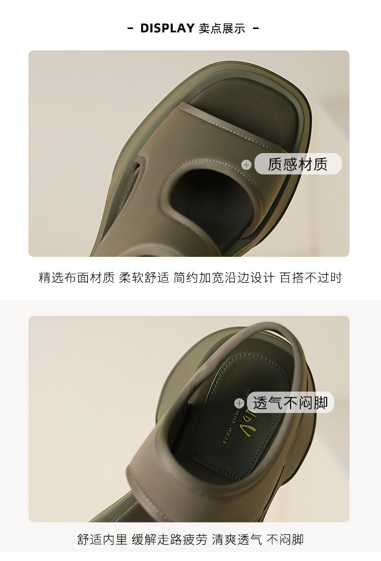 详情图片_14