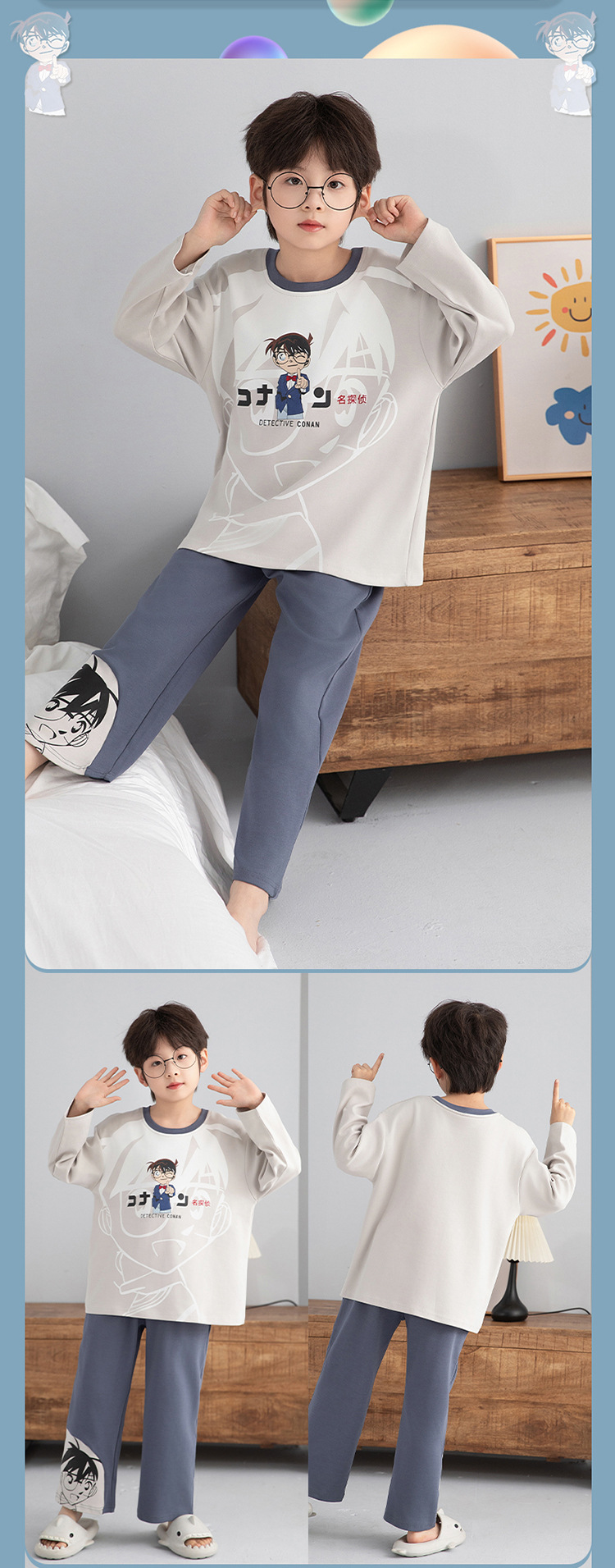 复制_儿童睡衣男童春秋季长袖纯棉薄款套装夏季空.jpg