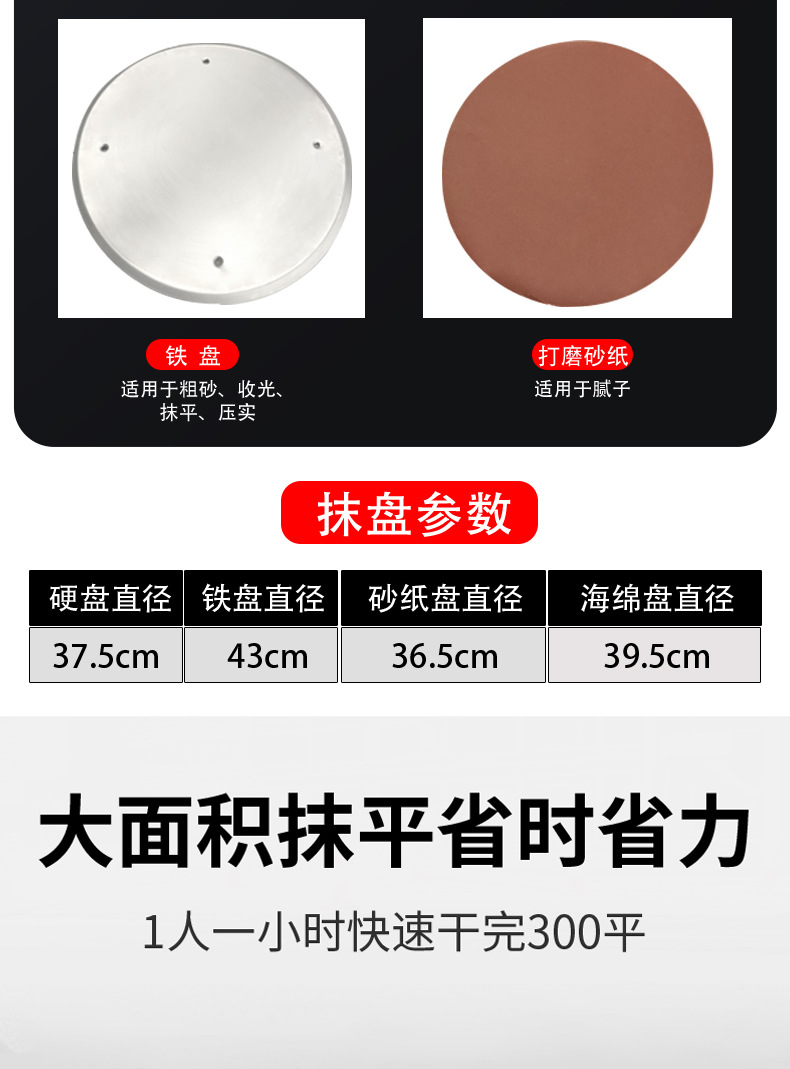 YJH_一键复制_20230311162837