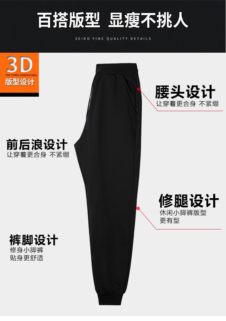 一键复制_20231017192000