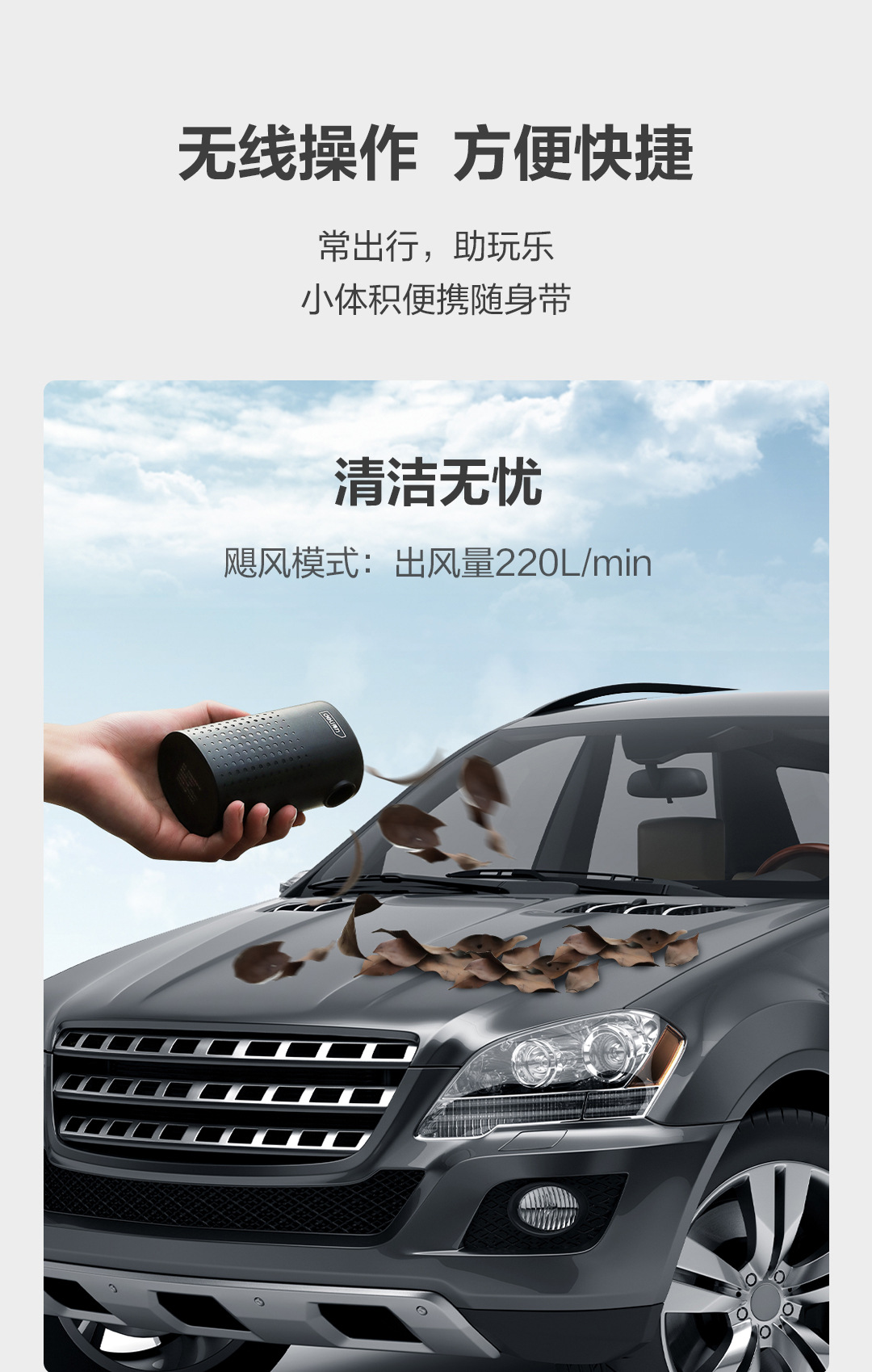 DL880010 (12).jpg