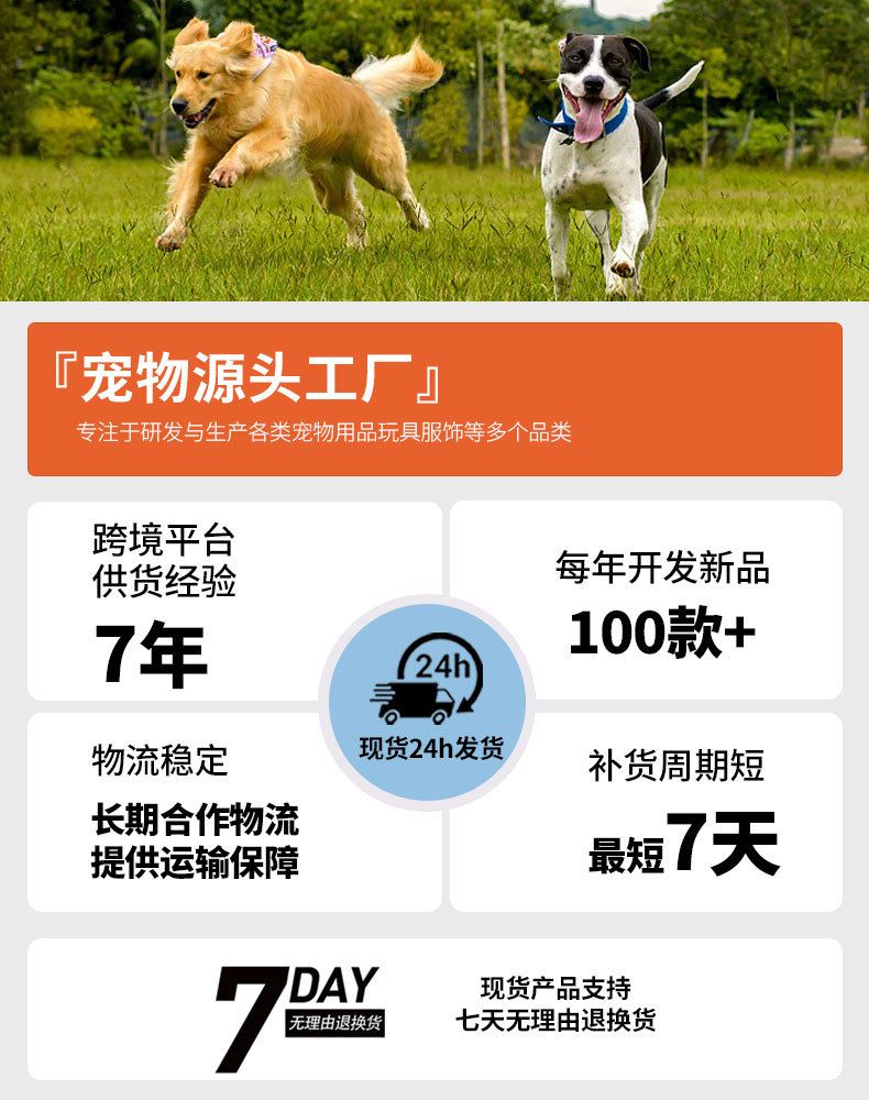 未标题-2