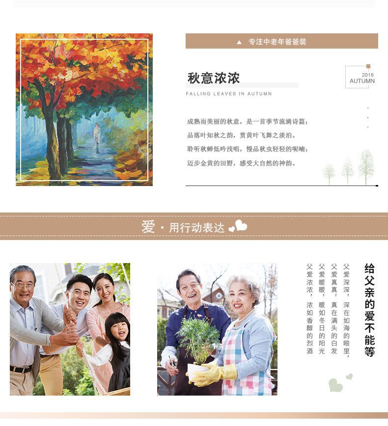 QQ图片20210606010717