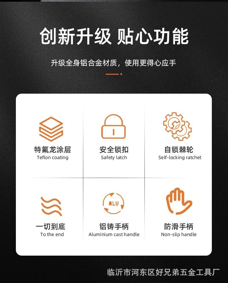 微信图片_202504121419502.jpg