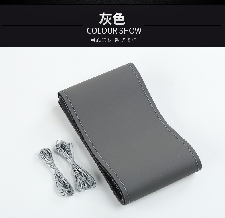 把套_06.jpg
