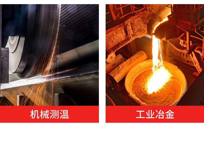 详情页 (11).jpg