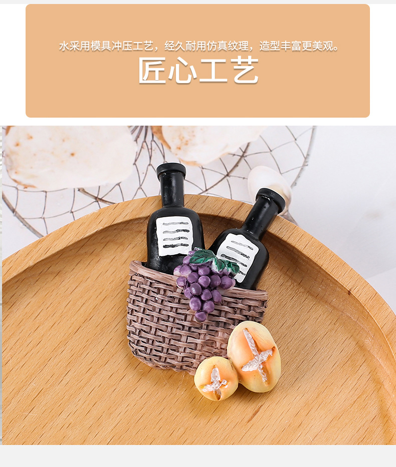 仿真大号食玩_09
