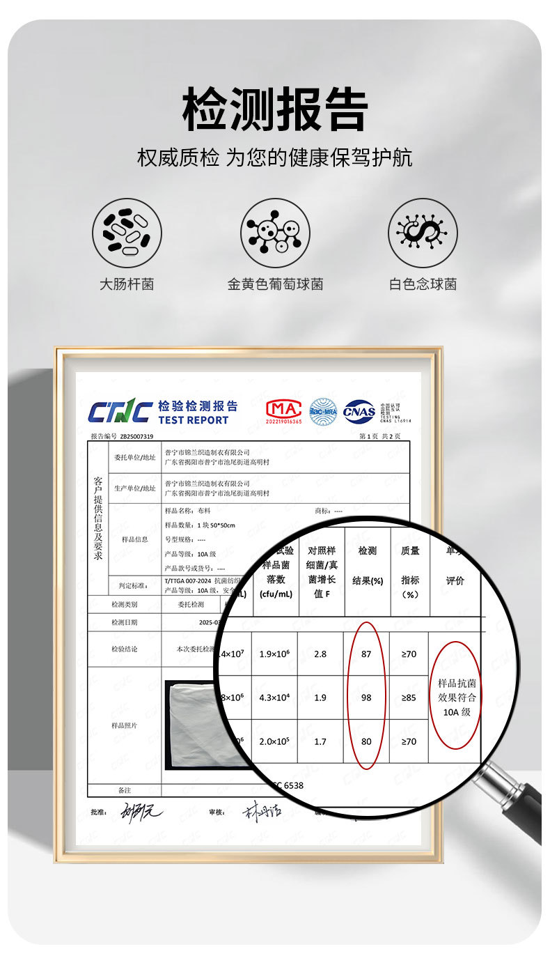 2041详情_06.jpg