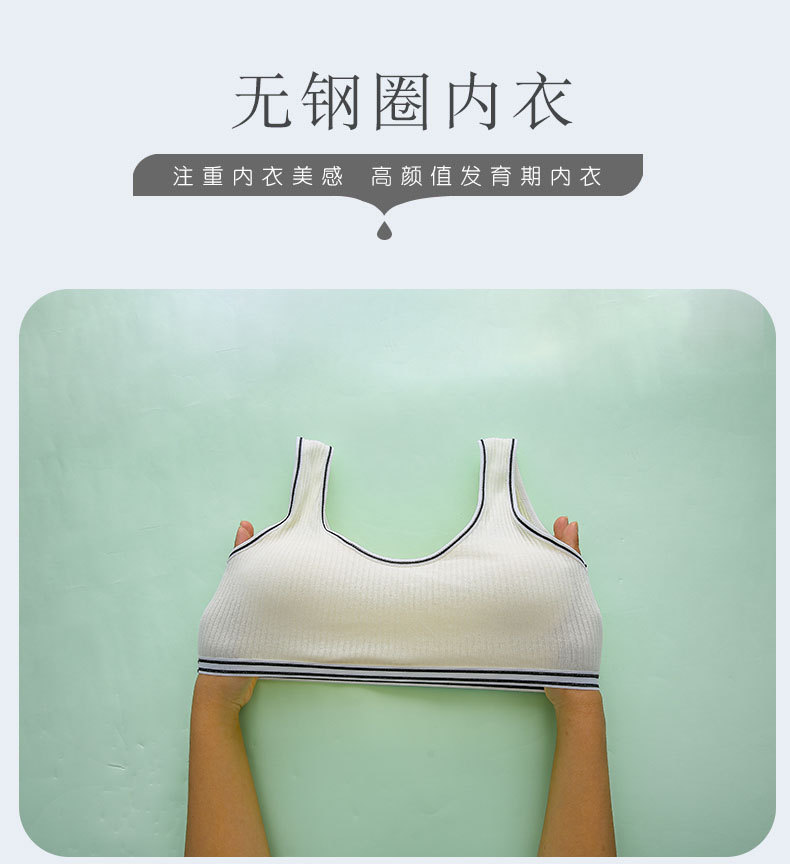 详情页 (2).jpg