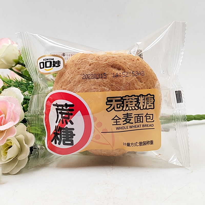 O1CN01SNgMg81efn0WXC5la_!!2213