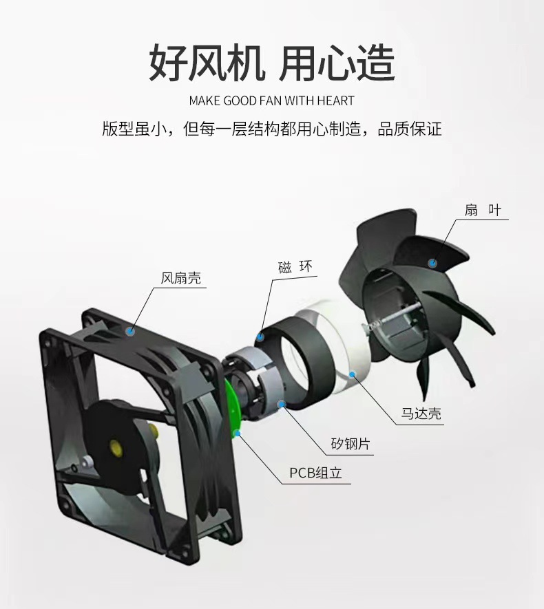 微信图片_20211102234305