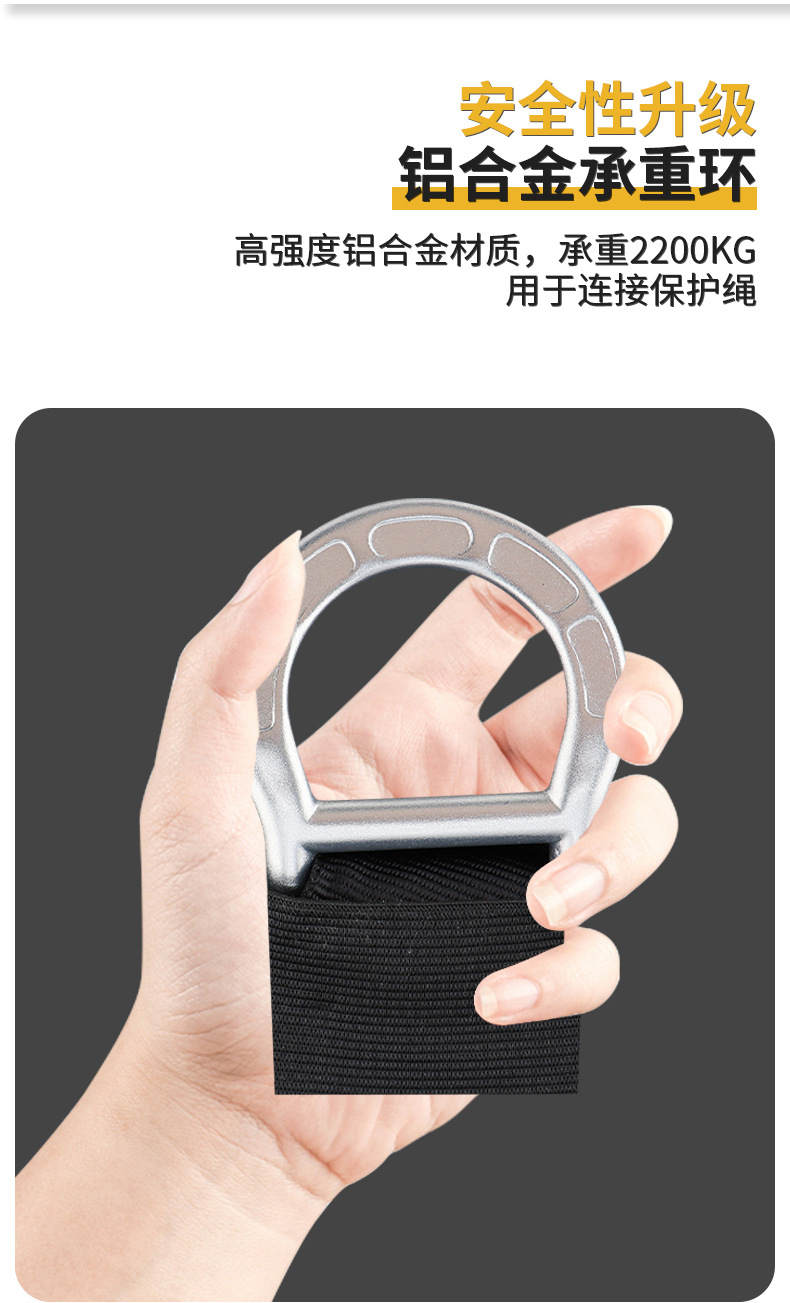 详情_12.jpg