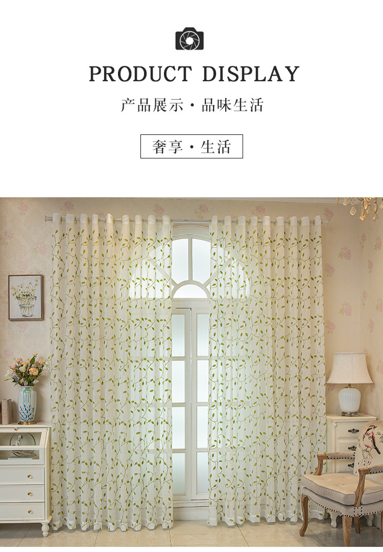 详情6.jpg