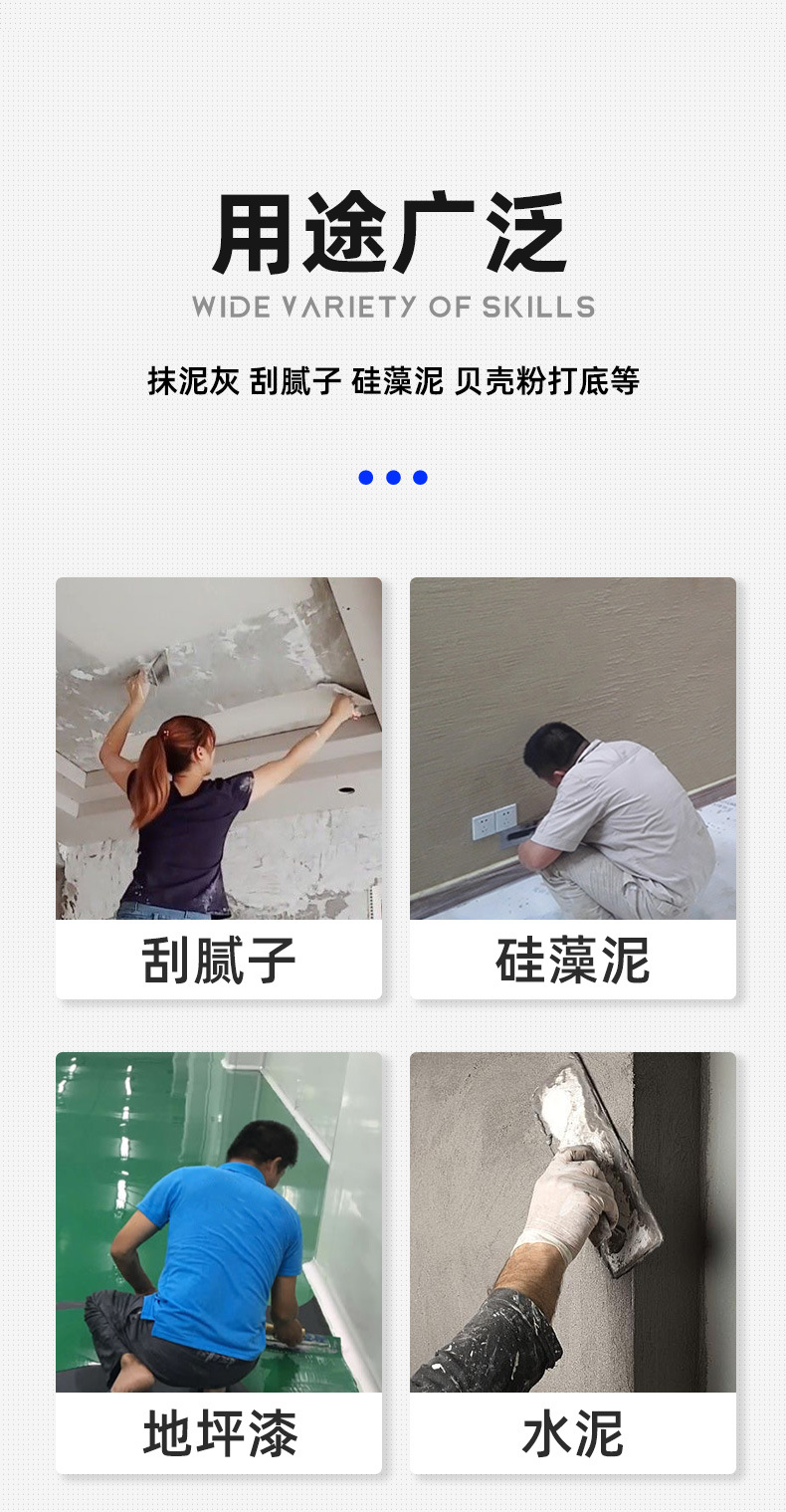 详情01_03.jpg
